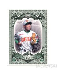 TSC職棒20年興農牛隊卡 正規卡S040 張泰山(義大犀牛) 歷史價格詳細信息