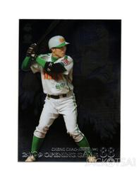 TSC先擘條碼印表機 型號4T200 4T300 桌面型不乾膠標籤吊牌印表機 歷史價格詳細信息