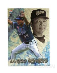 TSC Lamigo桃猿隊卡-國旗彩虹簽卡一套10張(陳金鋒,林智勝,郭嚴文,詹智堯,莊勝雄...) 歷史價格詳細信息