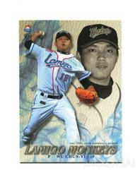 TSC Lamigo桃猿隊卡-國旗彩虹簽卡一套10張(陳金鋒,林智勝,郭嚴文,詹智堯,莊勝雄...) 歷史價格詳細信息