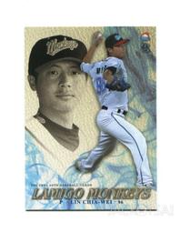 TSC Lamigo桃猿隊卡-國旗彩虹簽卡一套10張(陳金鋒,林智勝,郭嚴文,詹智堯,莊勝雄...) 歷史價格詳細信息