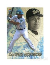 TSC Lamigo桃猿隊卡-國旗彩虹簽卡一套10張(陳金鋒,林智勝,郭嚴文,詹智堯,莊勝雄...) 歷史價格詳細信息