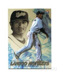 TSC Lamigo桃猿隊卡-國旗彩虹簽卡一套10張(陳金鋒,林智勝,郭嚴文,詹智堯,莊勝雄...) 歷史價格詳細信息