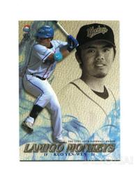 TSC Lamigo桃猿隊卡-國旗彩虹簽卡一套10張(陳金鋒,林智勝,郭嚴文,詹智堯,莊勝雄...) 歷史價格詳細信息