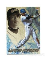 TSC Lamigo桃猿隊卡-國旗彩虹簽卡一套10張(陳金鋒,林智勝,郭嚴文,詹智堯,莊勝雄...) 歷史價格詳細信息