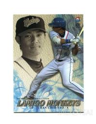 TSC Lamigo桃猿隊卡-國旗彩虹簽卡一套10張(陳金鋒,林智勝,郭嚴文,詹智堯,莊勝雄...) 歷史價格詳細信息