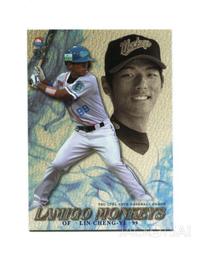 2015發行-TSC Lamigo桃猿隊卡-普卡 LM55黃中辰 歷史價格詳細信息