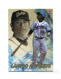 TSC Lamigo桃猿隊卡-國旗彩虹簽卡一套10張(陳金鋒,林智勝,郭嚴文,詹智堯,莊勝雄...) 歷史價格詳細信息