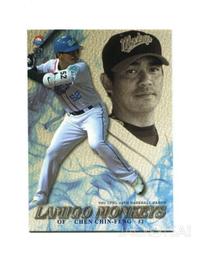 TSC陳金鋒傳奇套卡-陳金鋒La new時期主場球衣卡22/50 歷史價格詳細信息