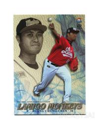 TSC Lamigo桃猿隊卡-國旗彩虹簽卡一套10張(陳金鋒,林智勝,郭嚴文,詹智堯,莊勝雄...) 歷史價格詳細信息