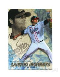 TSC Lamigo桃猿隊卡-國旗彩虹簽卡一套10張(陳金鋒,林智勝,郭嚴文,詹智堯,莊勝雄...) 歷史價格詳細信息