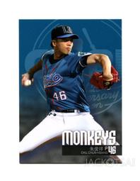 普陀山桃木朱砂官方旗艦店正品手串男女本命年護身民族風好運手鏈 歷史價格詳細信息