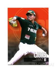 053華城小鋪 *超取當日出貨*品質保證 ***12.1寸寬螢幕(16:10) 專業級防窺片 零售批發 歷史價格詳細信息