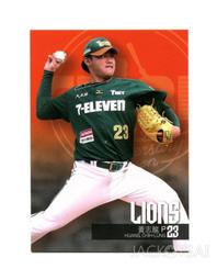 中日龍 統一獅 郭源治 2012BBM 最強外國人 特殊版 FL1  球員卡1張133元起標 台灣代表 歷史價格詳細信息