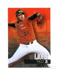 061華城小鋪 *超取當日出貨*品質保證 ***14.1寸HD (16:9)寬 專業級防窺片 零售批發 歷史價格詳細信息