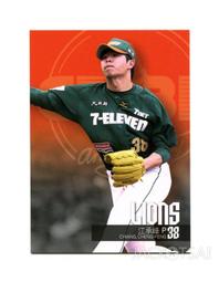 江峰橫梁式倉儲貨架立式重型庫房高位存儲物流架承重穩固 歷史價格詳細信息