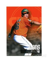 069華城小鋪*超取當日出貨**19寸(4:3) 普屏 專業級防窺片 零售批發 歷史價格詳細信息