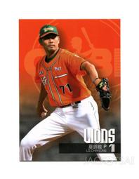 中日龍 統一獅 郭源治 2012BBM 最強外國人 特殊版 FL1  球員卡1張133元起標 台灣代表 歷史價格詳細信息