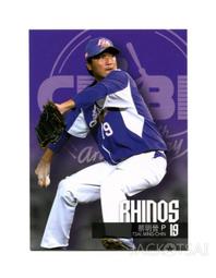 (華明)2015新包裝 日本SHISEIDO 資生堂 水質感 N 燙髮劑(受損髮專用)隨時可面交.郵寄.自取.超取 歷史價格詳細信息
