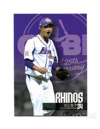 【大振豐】正義聯盟蝠蝠俠投影傘-自動開收傘 可投影 蝙蝠俠 送禮首選 自動傘 歷史價格詳細信息