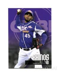 111中華郵政-年度班-全套-雲端函授-超級函授 歷史價格詳細信息