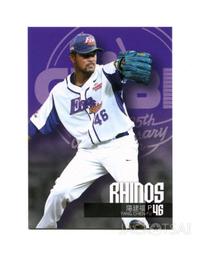 【中華職棒25年】義大犀牛普卡46張完整一套(#高國輝/胡金龍/林益全/陽建福) 歷史價格詳細信息