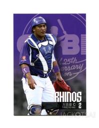 卡特121-1491 121-1490 121-9961安全鎖定電磁閥 挖掘機全車配件 歷史價格詳細信息