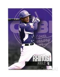 124中國99a坦克模型合金99式大改金屬裝甲車主戰坦克擺件成品 歷史價格詳細信息