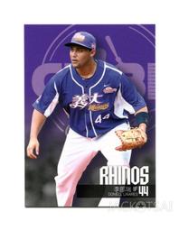 【中華職棒25年】義大犀牛普卡46張完整一套(#高國輝/胡金龍/林益全/陽建福) 歷史價格詳細信息