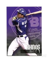 義鴻pet保護膜單層雙層三層塗矽膠亞克力膠玻璃屏幕貼膜 歷史價格詳細信息