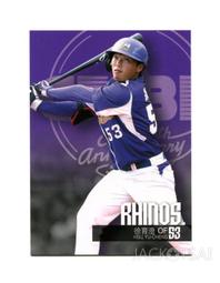 徐卡西網球轉體訓練器高爾夫桌球棒球轉身練習器蹬地轉腰拉力繩 歷史價格詳細信息