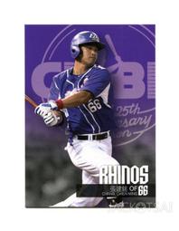 【中華職棒25年】義大犀牛普卡46張完整一套(#高國輝/胡金龍/林益全/陽建福) 歷史價格詳細信息