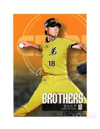 151 中國古錢  乾隆通寶 歷史價格詳細信息