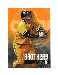 171 中國古錢  乾隆通寶 歷史價格詳細信息