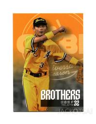 徐卡西網球轉體訓練器高爾夫桌球棒球轉身練習器蹬地轉腰拉力繩 歷史價格詳細信息