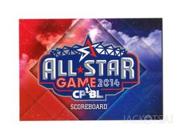 華特賽爾斯限位卷盤自動回收回位卷管器1寸15米卷管盤 歷史價格詳細信息