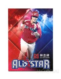 華特賽爾斯限位卷盤自動回收回位卷管器1寸15米卷管盤 歷史價格詳細信息