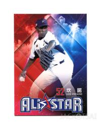 華特賽爾斯限位卷盤自動回收回位卷管器1寸15米卷管盤 歷史價格詳細信息