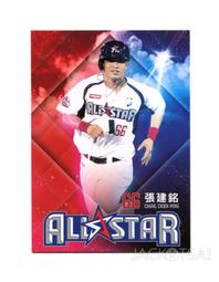 2015明星同款韓版簡約白色歐美風刺繡心形愛心系帶棒球帽 光版帽平沿帽子 K450 歷史價格詳細信息