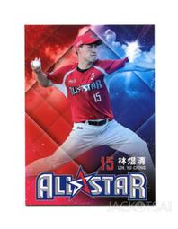 華特賽爾斯限位卷盤自動回收回位卷管器1寸15米卷管盤 歷史價格詳細信息