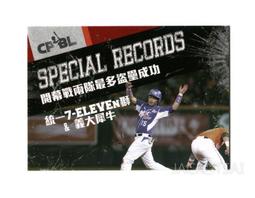 統一 大補帖(麻油雞風味／當歸鴨風味細麵)碗裝2入 款式可選【小三美日】 DS008057 歷史價格詳細信息