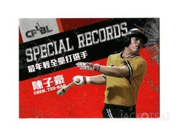 打破選股迷思的獲利心法：破解13大投資神話，散戶選股策略寶典/亞斯華斯．達摩德仁【城邦讀書花園】 歷史價格詳細信息