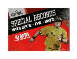 職安康手套加絨加厚防水防寒保暖水產冷庫用冬季勞保耐磨工作干活[此商品金額滿200元出貨]~台北悠閣 歷史價格詳細信息