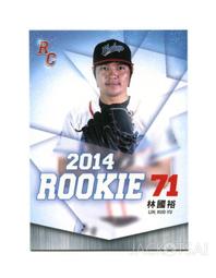 (新世界) RC04-JP063 天底的使徒 亮面 99-95分 歷史價格詳細信息