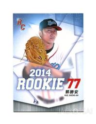 勝華新品電熱單頭旋轉華夫爐華夫餅機鬆餅機商用格子餅機可麗餅機 歷史價格詳細信息