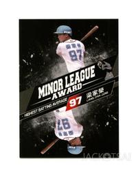 2015發行-2014中華職棒25年度球員卡*一組五包350元*全新未拆封(陳金鋒,彭政閔,林益全,張泰山..) 歷史價格詳細信息