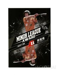 2015發行-2014中華職棒25年度球員卡*一組五包350元*全新未拆封(陳金鋒,彭政閔,林益全,張泰山..) 歷史價格詳細信息