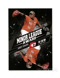 2015發行-2014中華職棒25年度球員卡*一組五包350元*全新未拆封(陳金鋒,彭政閔,林益全,張泰山..) 歷史價格詳細信息