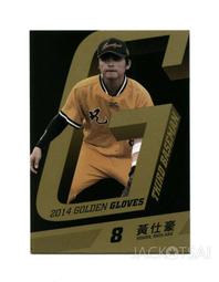 壘球手套棒球手套棒球三件套裝兒童小孩用鋁合金棒球棍打擊手套+手套+棒球 歷史價格詳細信息