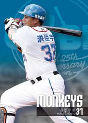 宇洪訊道帝一電源線RVVRVVP2芯4芯6芯8芯護套屏蔽訊號線監控線免運 歷史價格詳細信息